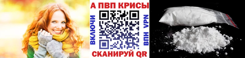 ГАШ Армавир