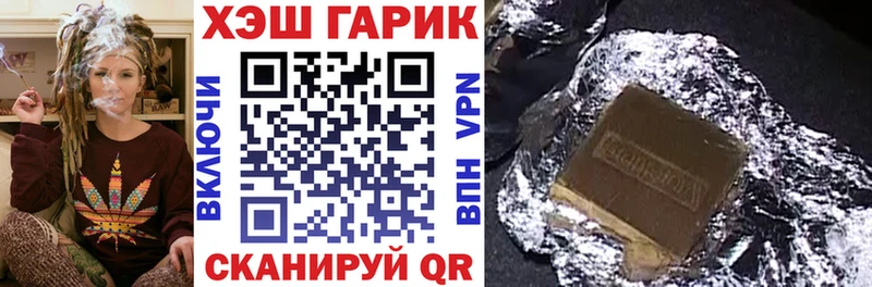 ГАШ AMNESIA HAZE  Купить  Армавир 