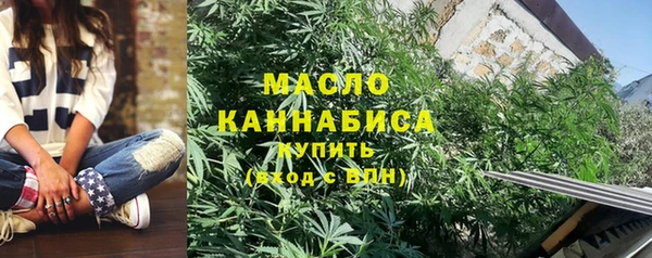 MDMA Premium VHQ Вязьма