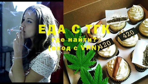 MDMA Premium VHQ Вязьма
