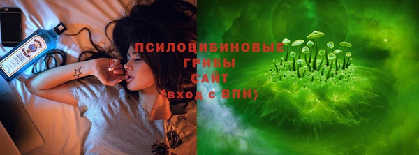 MDMA Premium VHQ Вязьма