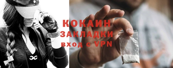 скорость Вязники
