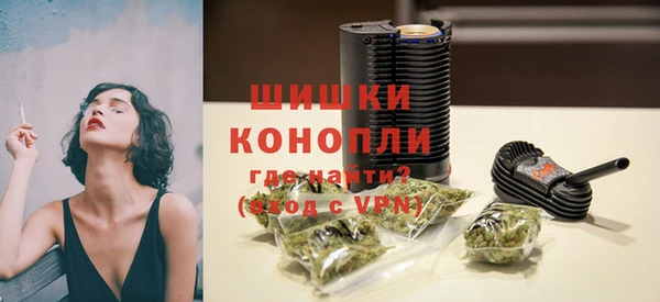 MDMA Premium VHQ Вязьма