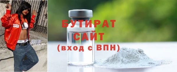 скорость Вязники