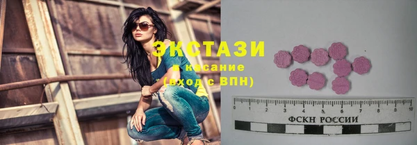 скорость Вязники