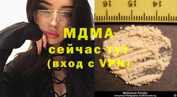 скорость Вязники
