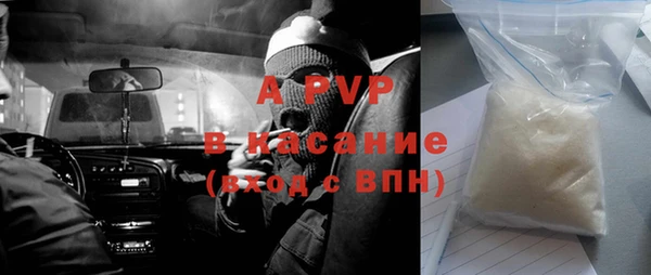 MDMA Premium VHQ Вязьма