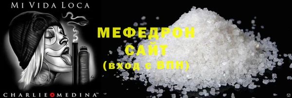 скорость Вязники