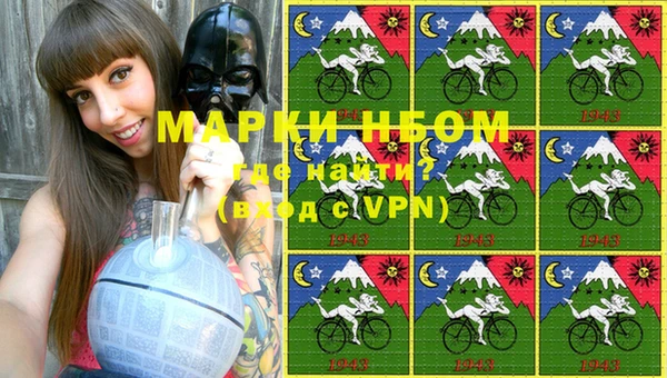скорость Вязники