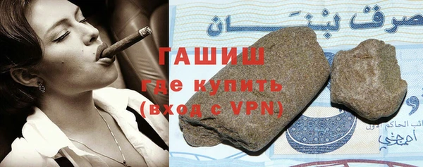 MDMA Premium VHQ Вязьма