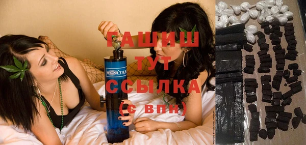 скорость Вязники