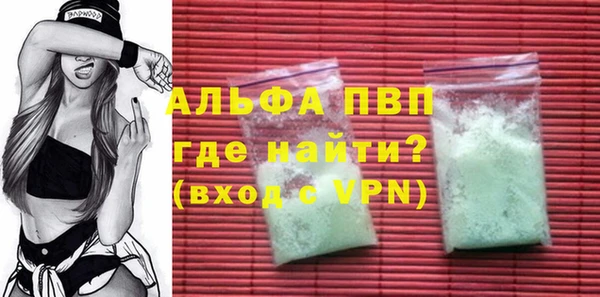 скорость Вязники