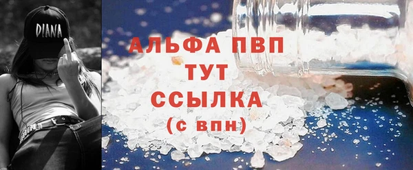 скорость Вязники