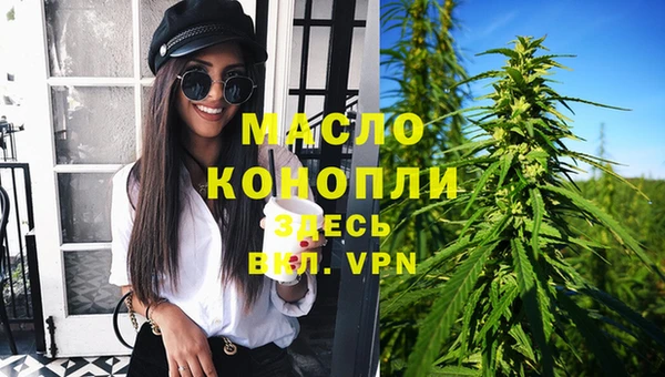 скорость Вязники