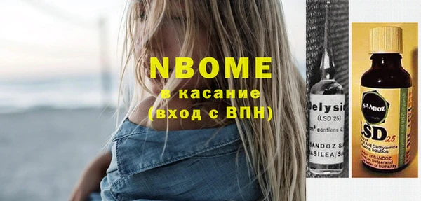 скорость Вязники