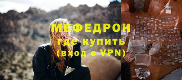 скорость Вязники