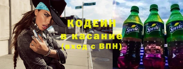 MDMA Premium VHQ Вязьма