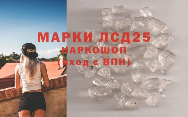 скорость Вязники