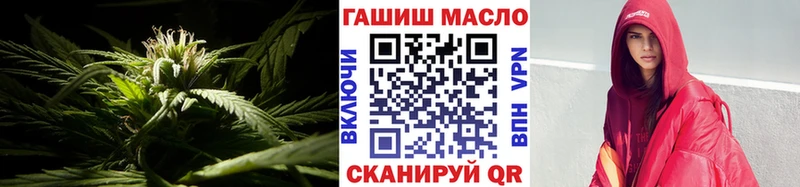 Купить закладки  Армавир  Дистиллят ТГК THC oil 